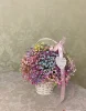 Корзинка из 11 радужных гипсофил