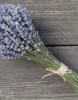 Букет из лаванды маленький
