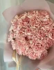 Букет из кремовых гвоздик