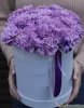 Шляпная коробка с сиреневой гвоздикой, 15 шт.