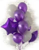 Набор шаров "Purple stars"