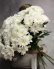 Букет из 11 хризантем Балтика