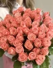 Букет из 35 роз Би Свит, (пр-во Эквадор, сорт "Be Sweet")