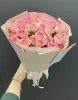 Букет из роз Мандала (сорт "Mandala", пр-во Эквадор.) 