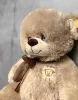 Игрушка "Медведь" 50 см