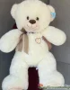 Игрушка "Медведь" 60 см