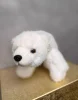 Игрушка "Медведь" 20 см