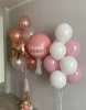 набор гелевых шаров