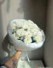 хризантема 5 шт