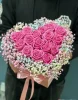 СЕРДЦЕ ИЗ РОЗ