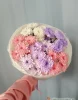 хризантема крашенная