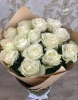 15 роз аваланш