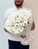 9 хризантем 