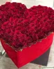 Сердце из 101 розы
