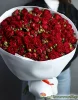 Букет из красных кустовых роз, 25 шт.