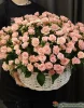 Корзинка из 15 кустовых роз