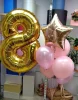 Шары на 8 лет