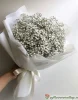 Букет из гипсофилы, 11 шт.