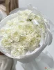 Букет из 25 белых гвоздик
