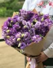 Букет из 15 фиолетовых Эустом