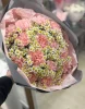 Букет «Пастораль» с гвоздикой